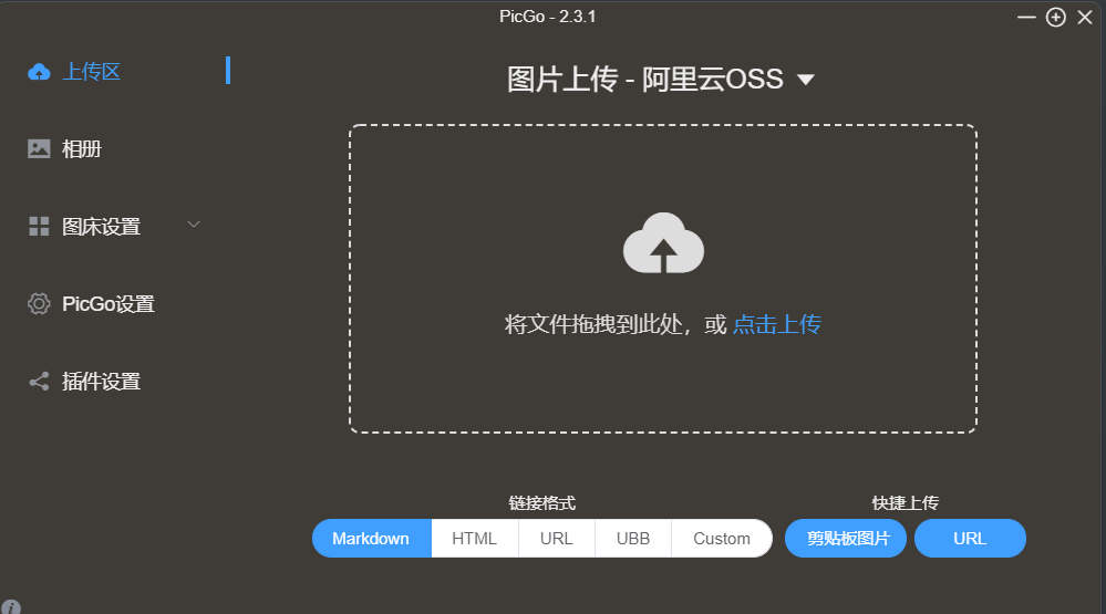 image-20230513145724558